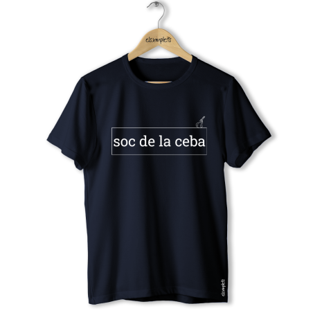 Soc de la ceba - samarreta unisex - Els Ximplets