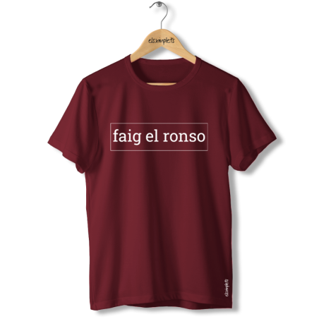 FAIG EL RONSO - Samarreta unisex