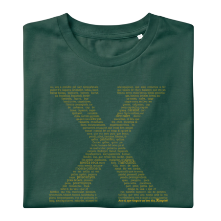 X d RENEXS - Samarreta unisex