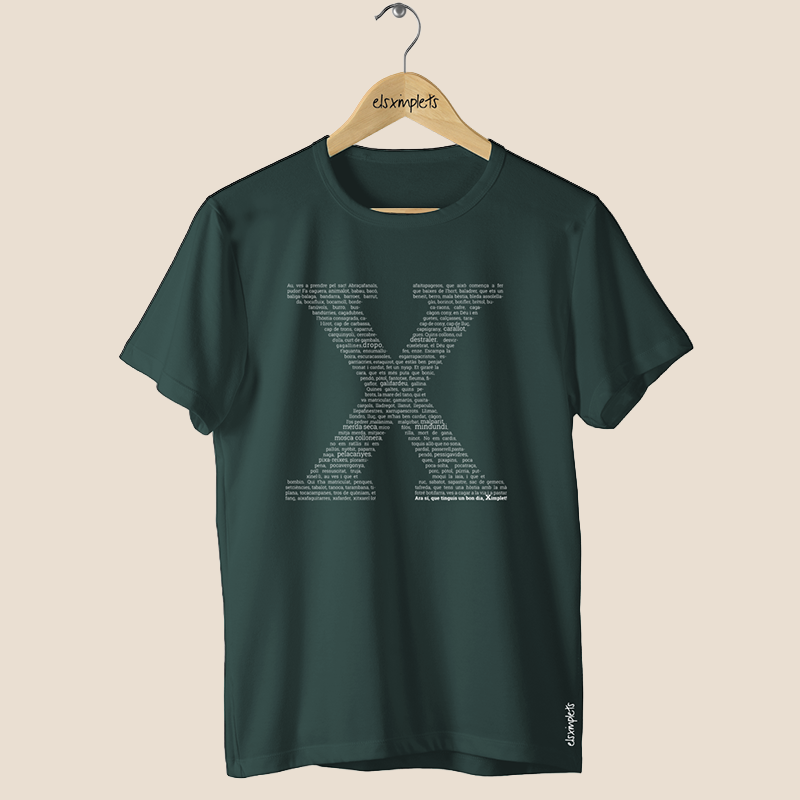 X d RENEXS - Samarreta unisex