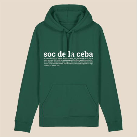 SOC DE LA CEBA - dessuadora unisex caputxa